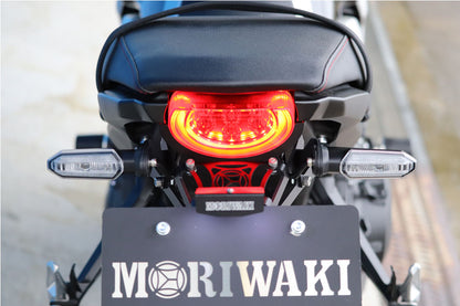 Short Fender Kit, Black, CB1000R