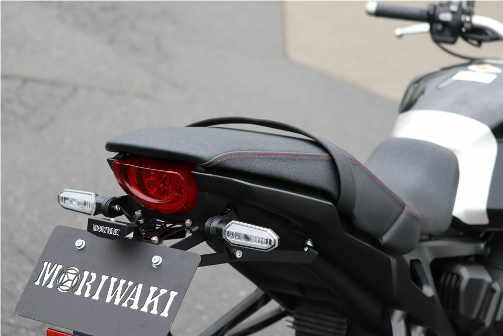 Short Fender Kit, Black, CB1000R