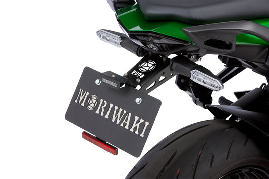 ショートフェンダーキット ブラック Ninja ニンジャ 1000SX