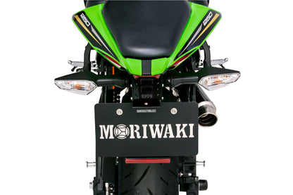 ショートフェンダーキット ブラック Ninja ニンジャ ZX-25R