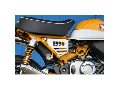 サイドカバー タイプB MONKEY125 モンキー125