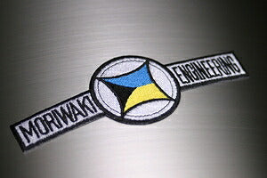 エンブレム トレードマーク