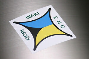 星型ステッカー 1枚入り