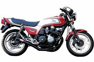 One-piece Exhaust Muffler, Black, CB750F