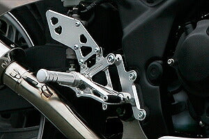 Rear Sets CBR250R