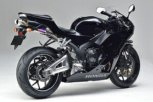 ZERO Slip-on Anodized Titanium Exhaust CBR600RR