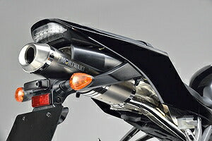 ZERO Slip-on Muffler White Titanium CBR600RR