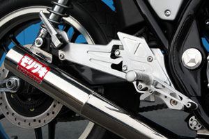 Backstep Kit CB1100 Silver Anodized 1 Set