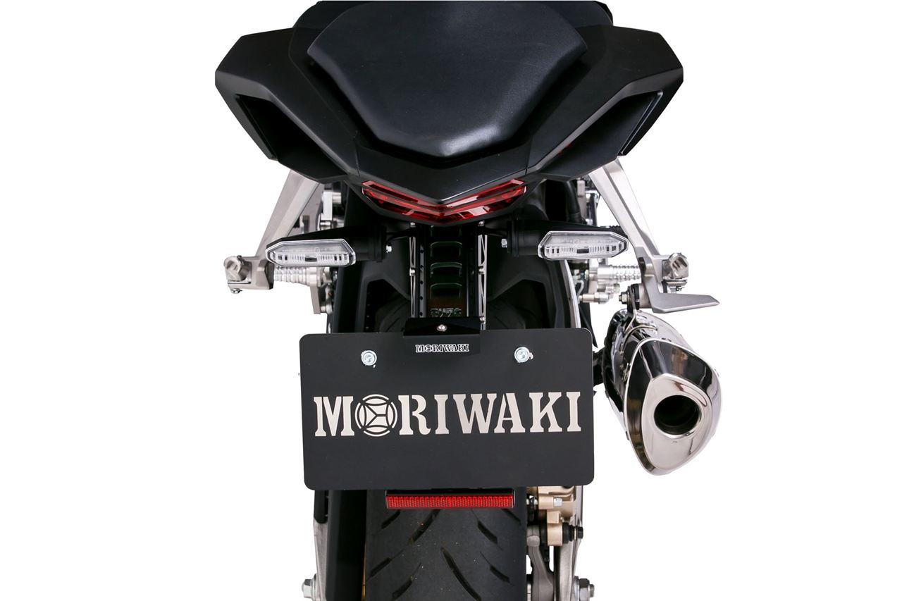 Short Fender Kit CBR250RR 17-22/23 Black Anodized 1 Set