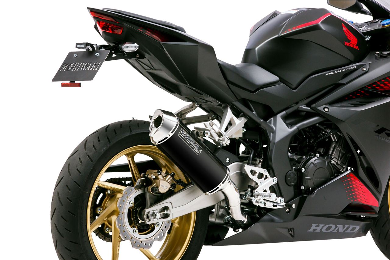 Short Fender Kit CBR250RR 17-22/23 Black Anodized 1 Set