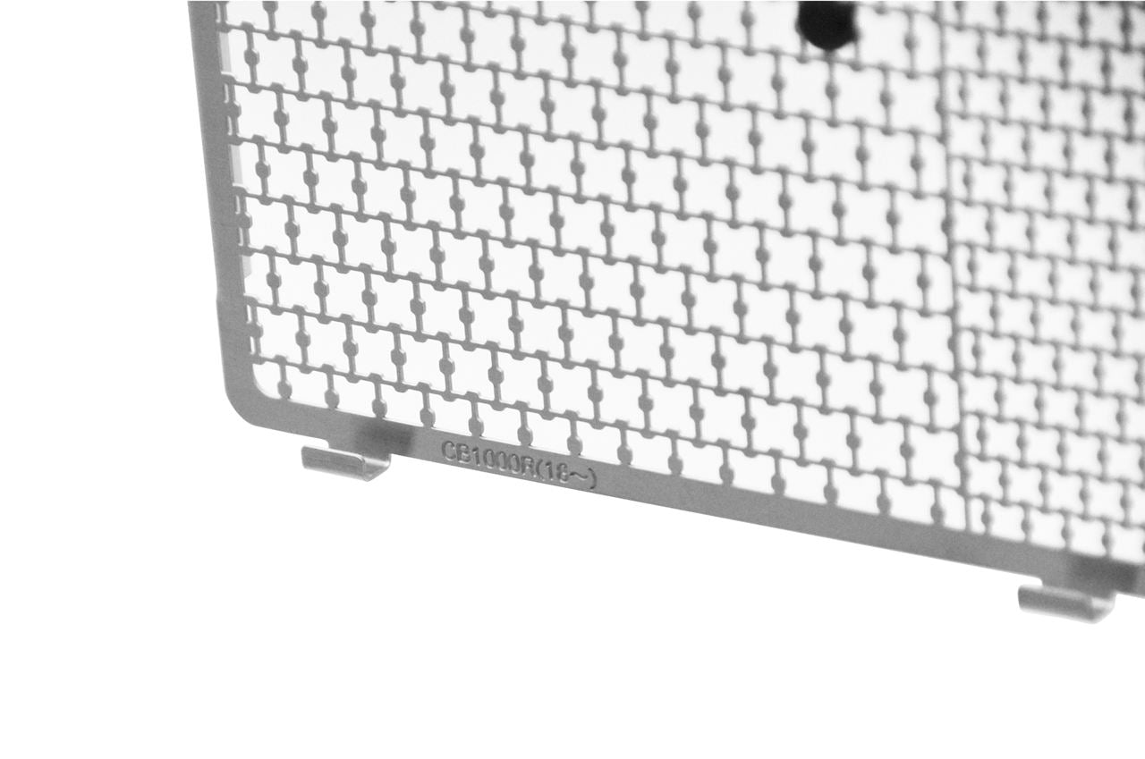 Radiator Core Guard SV CB1000R 2018- Stainless Polish