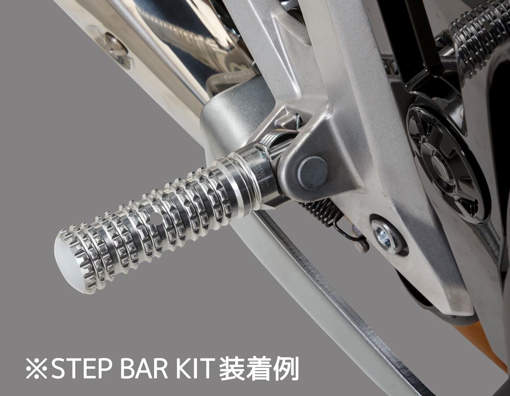 Step Bar Kit D8 70mm SV 400X CB1100 CB125R Ninja ZX-25R, etc. Silver Anodized, Left and Right Set