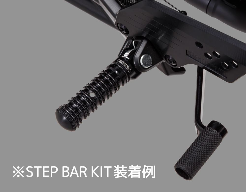 Step Bar Kit D8 70mm BLACK 400X CB1100 CB125R Ninja ZX-25R, etc. Black Anodized Left and Right Set