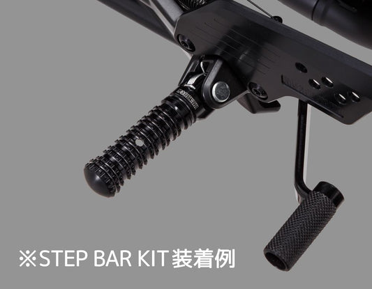 Step Bar Kit D8 70mm BLACK 400X CB1100 CB125R Ninja ZX-25R, etc. Black Anodized Left and Right Set