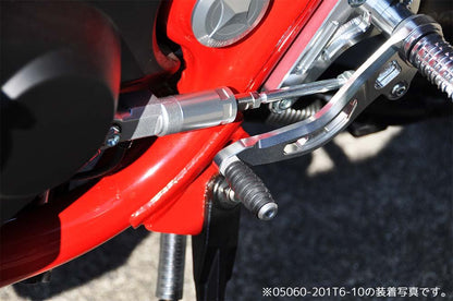 Rear Step Kit BLACK CB1300SF/SB 2014-2020/ 2021- Black Alumite 899g 1 set