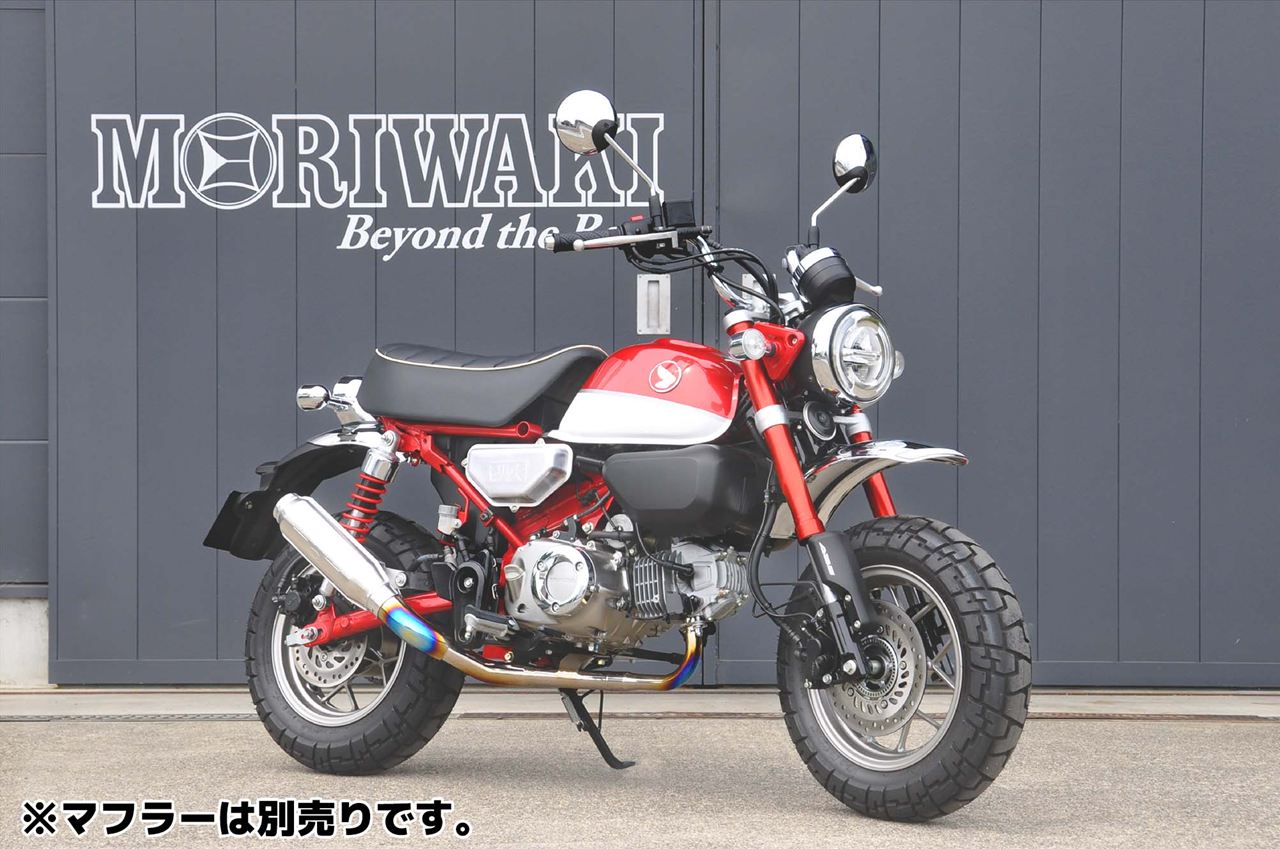 サイドボックスキット Monkey125 2018-2021 アルミ 370g 1セット モンキー