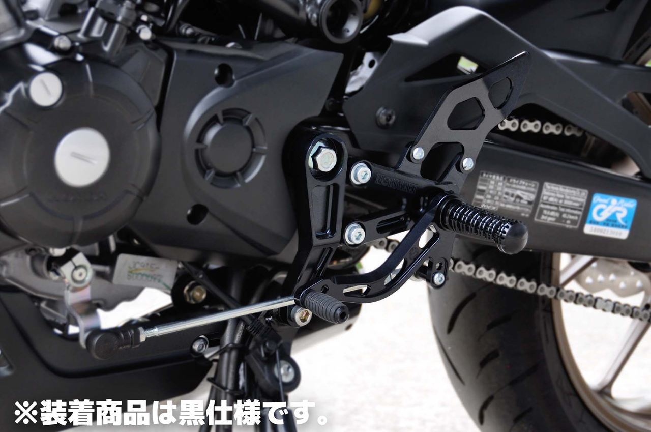 Rearset Kit CB125R 2018-2020/2021- Silver Anodized 1 Set