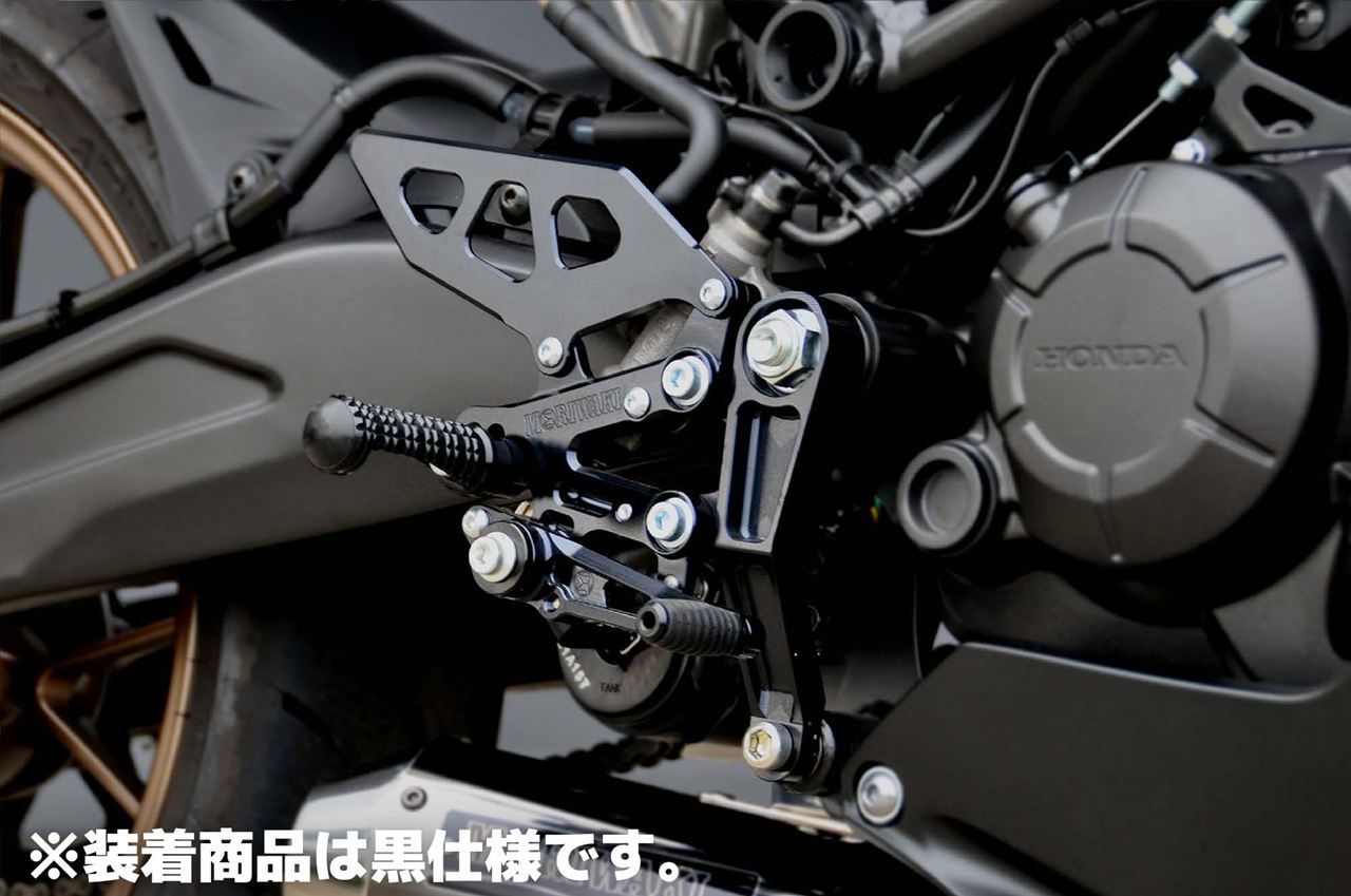 Rear Sets CB125R 2018-2020 / 2021- Black Anodized 1 Set
