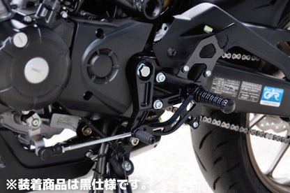 Rear Sets CB125R 2018-2020 / 2021- Black Anodized 1 Set