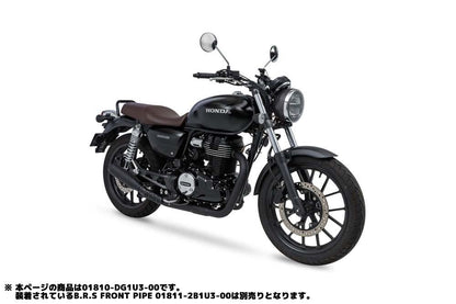 スリップオン エキゾースト モンスター GB350/GB350S 2021-2022 ブラック 耐熱黒塗装