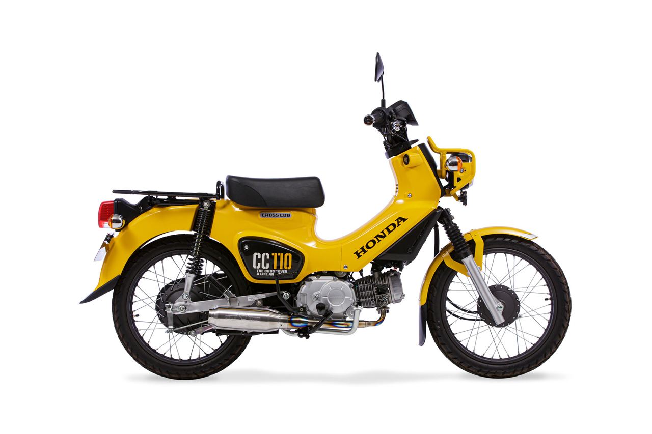 Full Exhaust Short Monster Super Cub 110 / Cross Cub 110 Exhaust Pipe Titanium Baked Color Heat Gradation