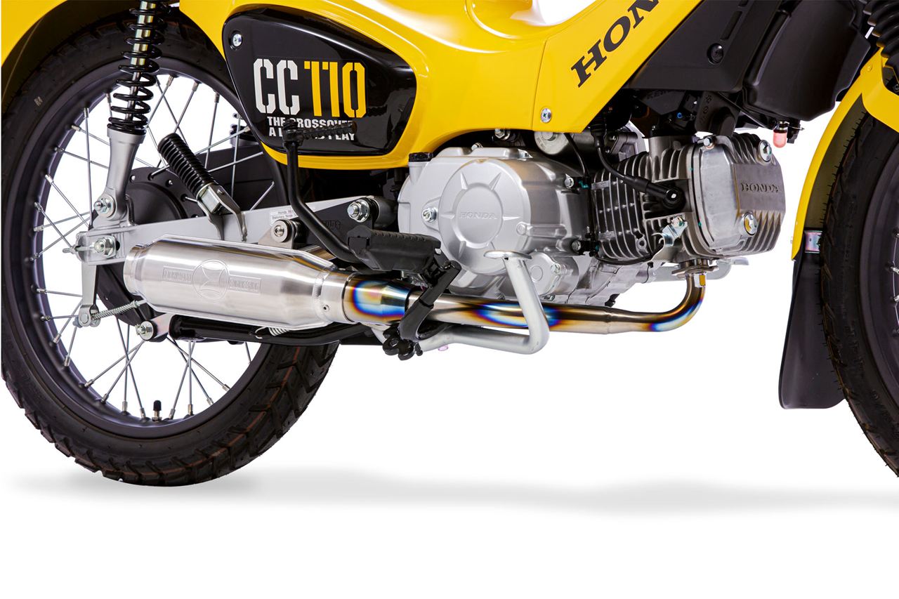 Full Exhaust Short Monster Super Cub 110 / Cross Cub 110 Exhaust Pipe Titanium Baked Color Heat Gradation