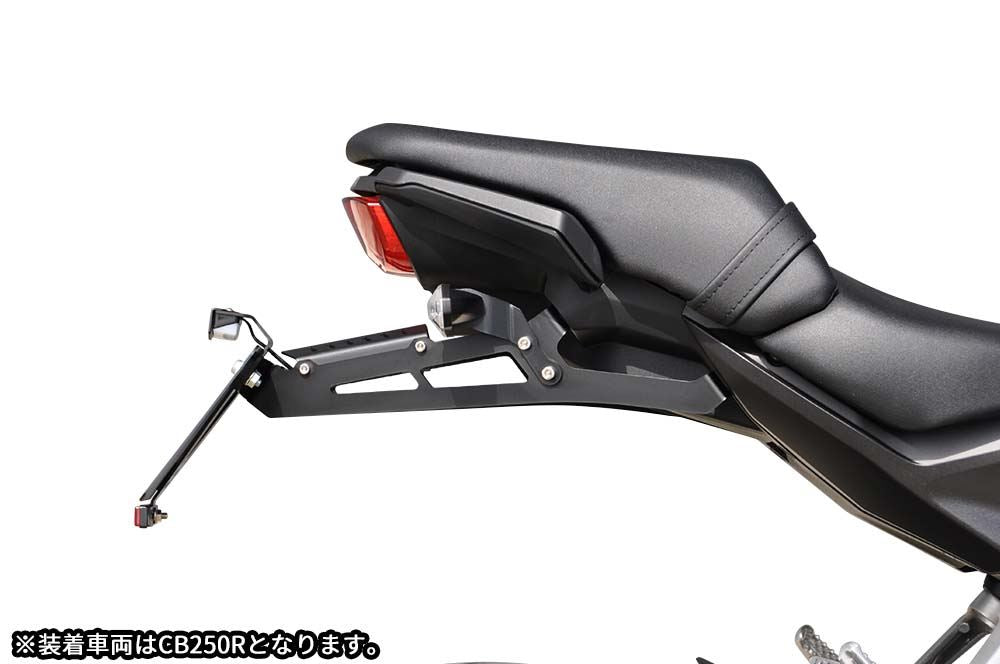 Short Fender Kit CB250R 18-21/22- CB125R 18-/21- Black Alumite 1 set
