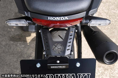 Short Fender Kit CB250R 18-21/22- CB125R 18-/21- Black Alumite 1 set