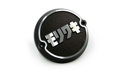 Point Cover (uncut) Z1 Z2 Black painted 1 pc.