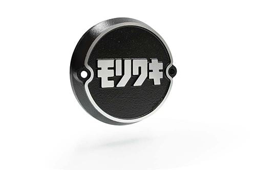 Point Cover (uncut) Z1 Z2 Black painted 1 pc.