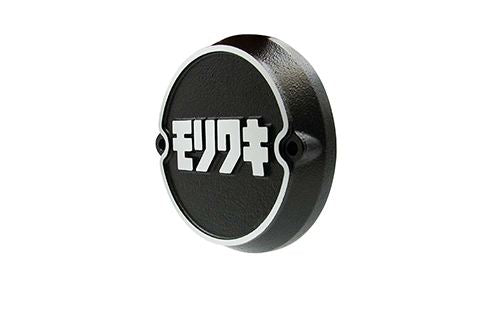 Point Cover (uncut) Z1 Z2 Black painted 1 pc.