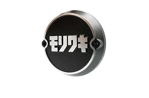 Point Cover (uncut) Z1 Z2 Black painted 1 pc.