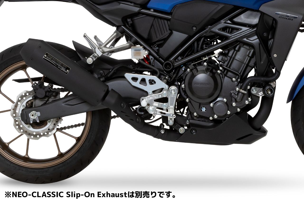 BRS Front Pipe BLACK CB250R 2022- Heat Resistant Black