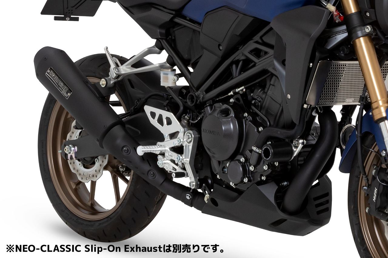 BRS Front Pipe BLACK CB250R 2022- Heat Resistant Black