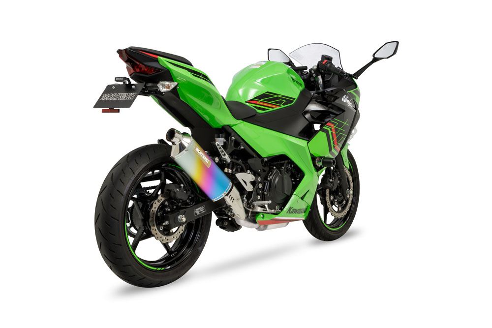 Short Fender Eliminator Kit for Ninja250 Ninja400 Z250 Z400 Black Anodized 1 Set