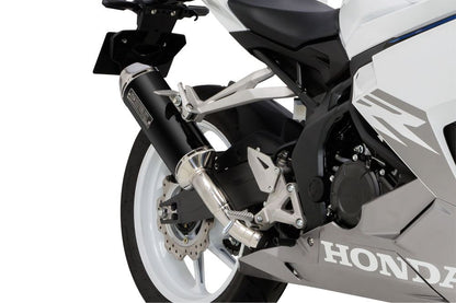 Slip-on Exhaust MX CBR250RR 23- Black Pearl - Kai / Gloss Black