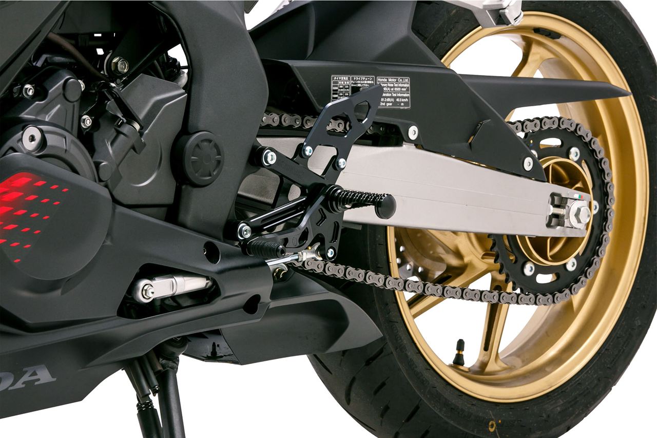 Rearsets Kit CBR250RR 17-19/20-22/23 Black Anodized 886g 1 Set