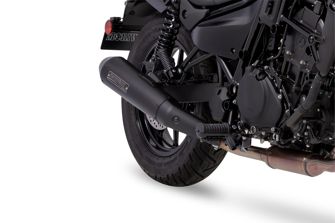 Slip-on Exhaust Neo Classic Eliminator 2023- Black Heat-Resistant Black Paint