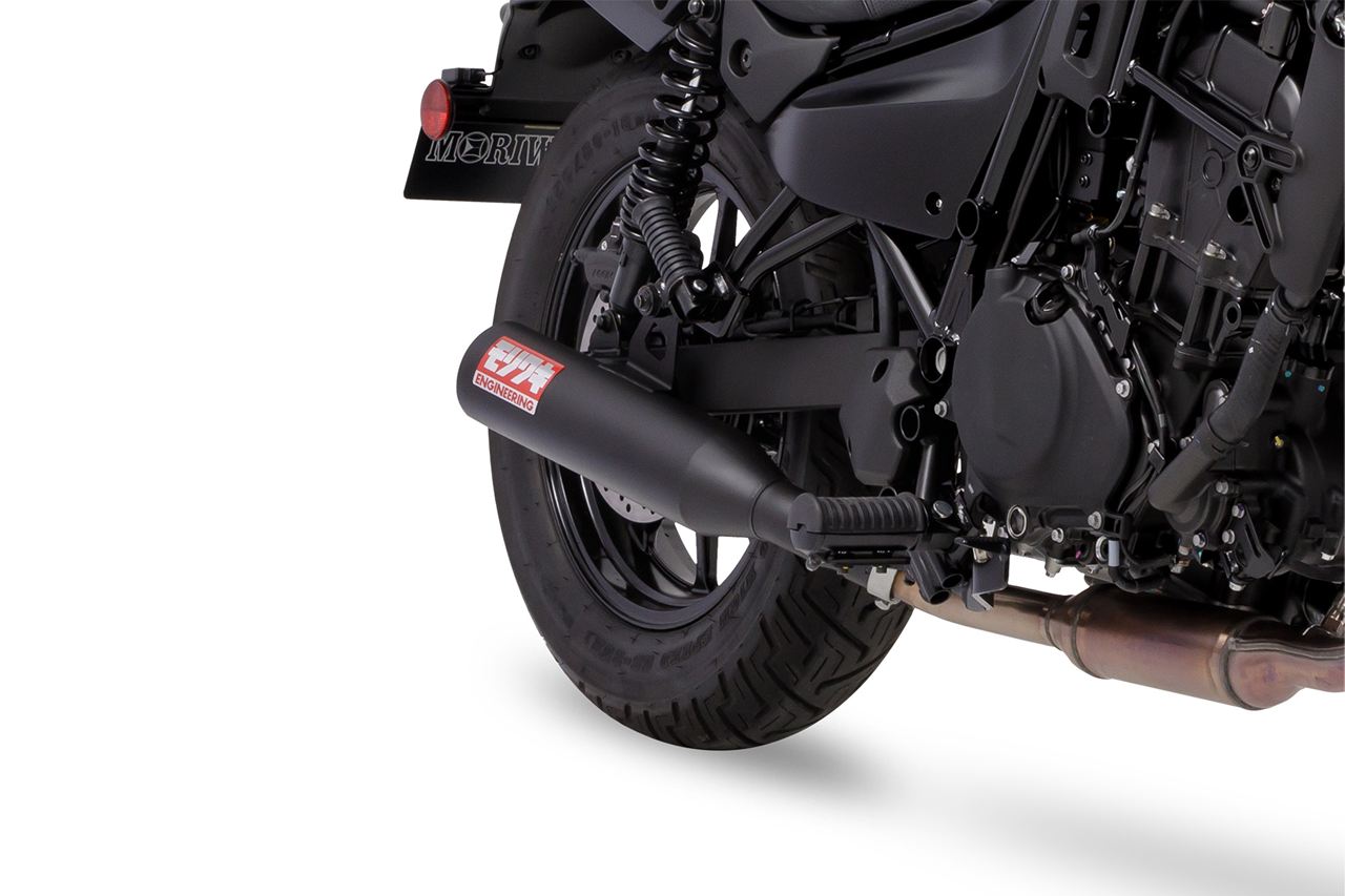 Slip-on Exhaust Short Classic Eliminator BLACK Heat-Resistant Black Paint