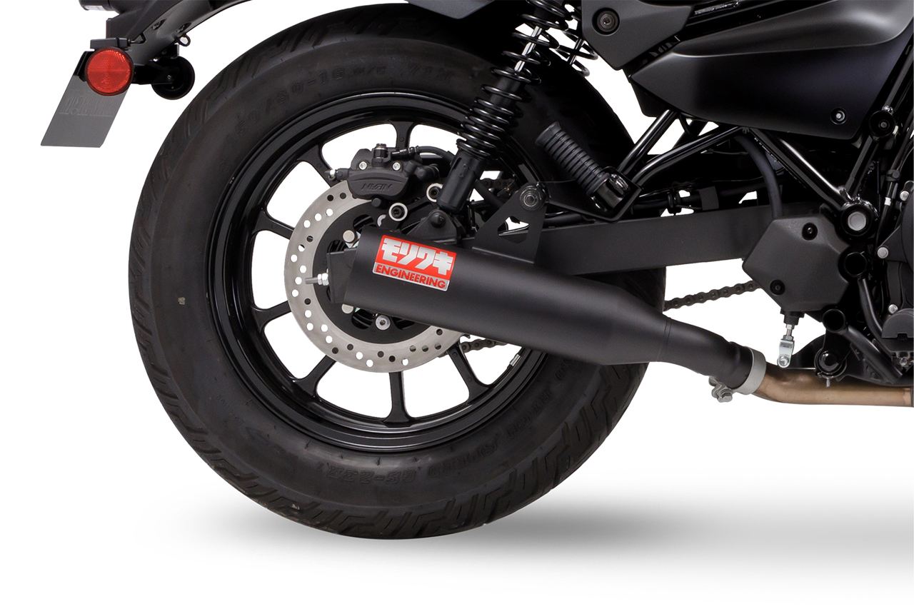 Slip-on Exhaust Short Classic Eliminator BLACK Heat-Resistant Black Paint
