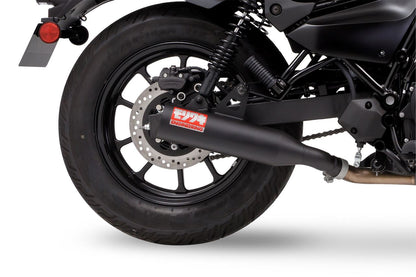 Slip-on Exhaust Short Classic Eliminator BLACK Heat-Resistant Black Paint