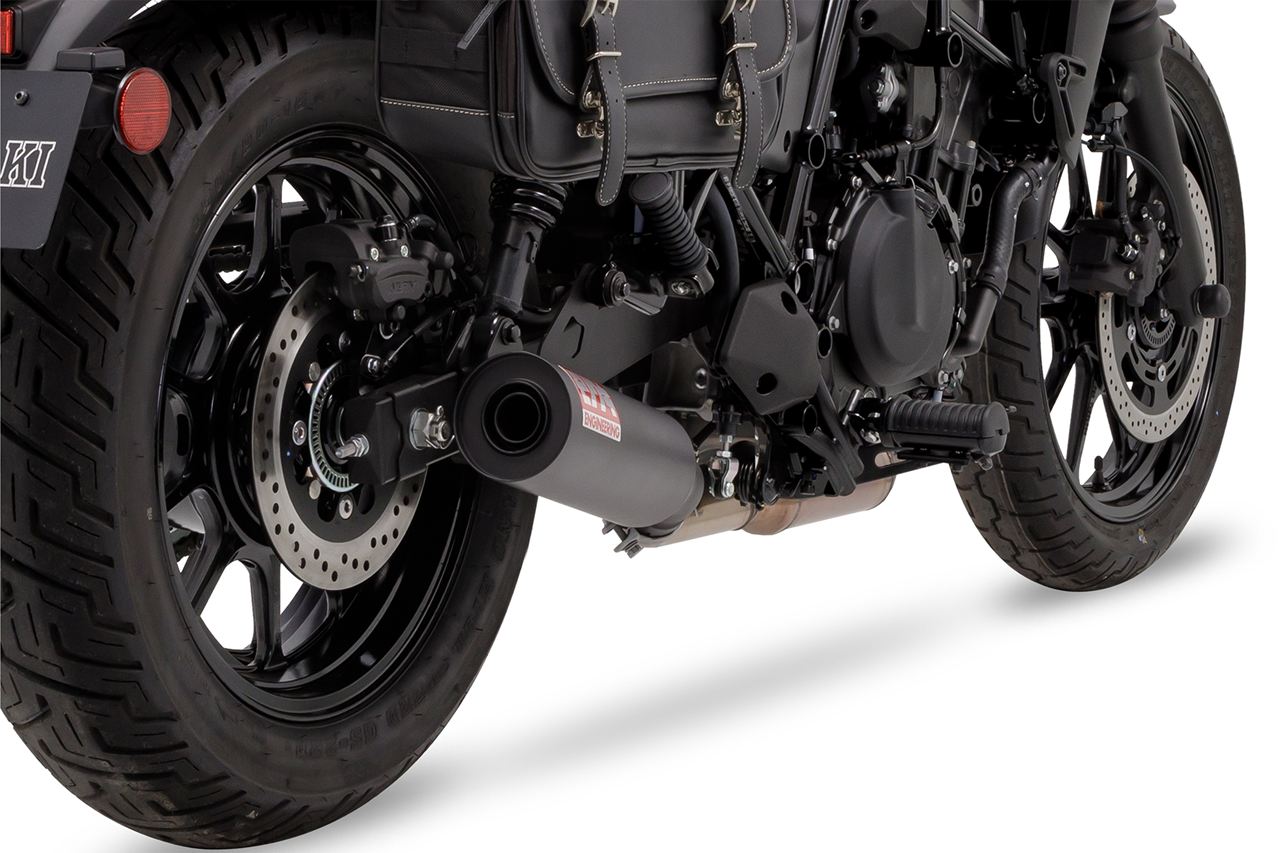 Slip-on Exhaust Short Classic Eliminator BLACK Heat-Resistant Black Paint
