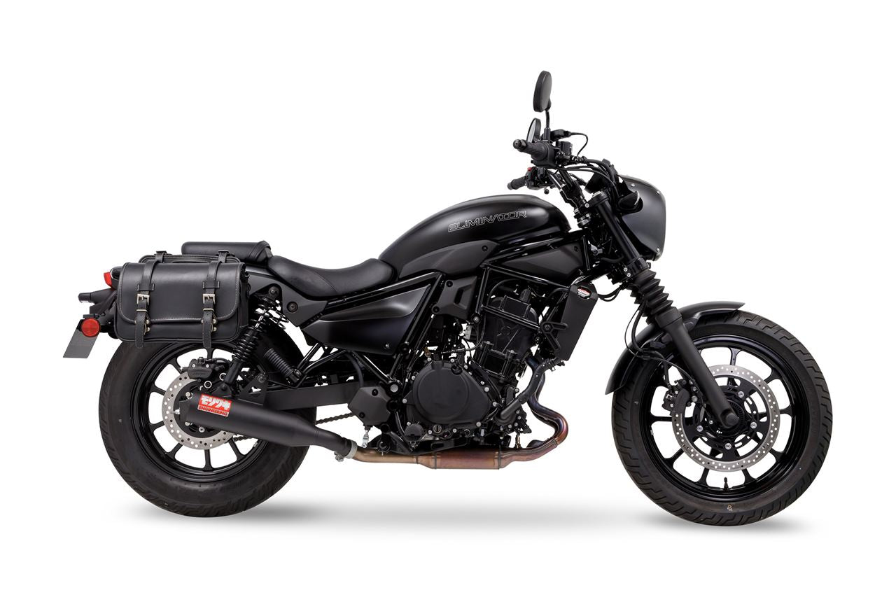 Slip-on Exhaust Short Classic Eliminator BLACK Heat-Resistant Black Paint