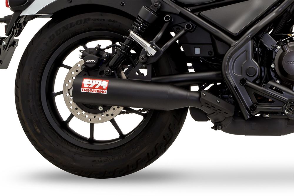 Slip-on Exhaust Short Classic Rebel 250 BLACK Heat-resistant Black Paint