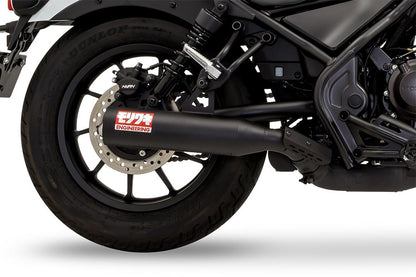 Slip-on Exhaust Short Classic Rebel 250 BLACK Heat-resistant Black Paint
