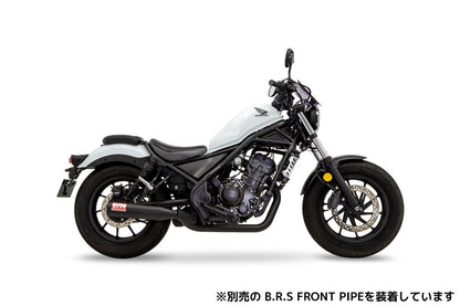 Slip-on Exhaust Short Classic Rebel 250 BLACK Heat-resistant Black Paint