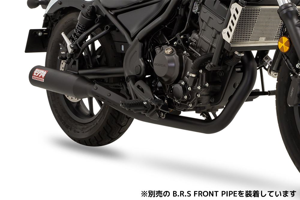 Slip-on Exhaust Short Classic Rebel 250 BLACK Heat-resistant Black Paint