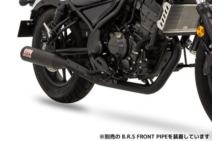 Slip-on Exhaust Short Classic Rebel 250 BLACK Heat-resistant Black Paint