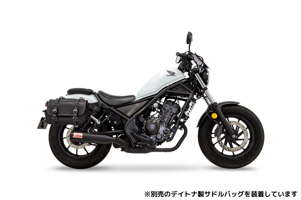 Slip-on Exhaust Short Classic Rebel 250 BLACK Heat-resistant Black Paint