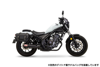 Slip-on Exhaust Short Classic Rebel 250 BLACK Heat-resistant Black Paint